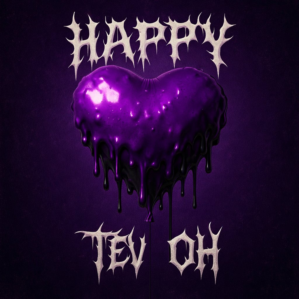Tev-Oh — Happy album cover